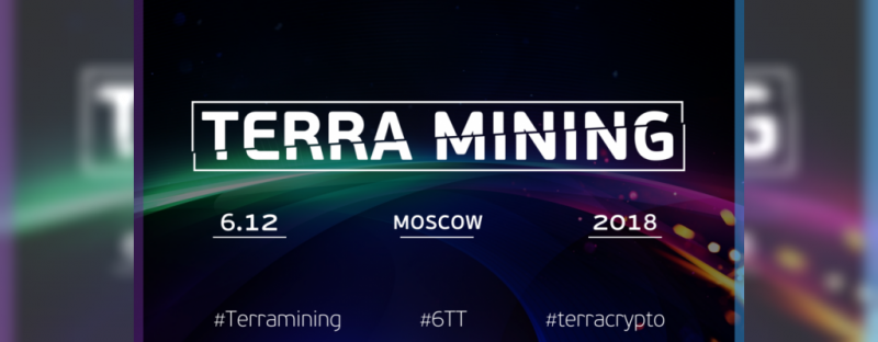 TerraMining