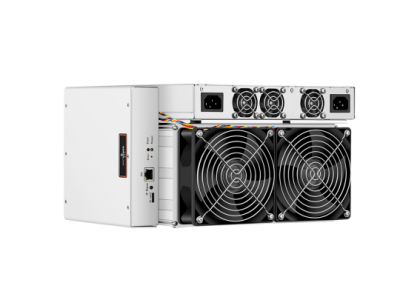 ASIC Antminer S17 Pro-50TH/s