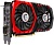 Видеокарта Nvidia Geforce GTX 1050 Ti
